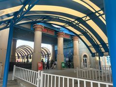 -华夏文旅海洋公园