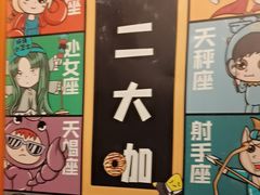 -203密室逃脱体验馆·聚会·亲子·团建(中关村店)