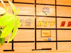 -魔音KTV(响石店)