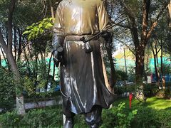-水磨沟公园