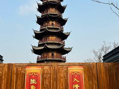 -龙华寺