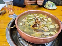-东巴谷野生菌火锅餐厅