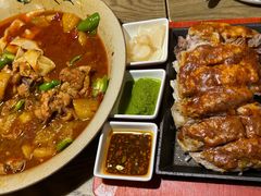 -那时新疆·若羌(经纬汇店)