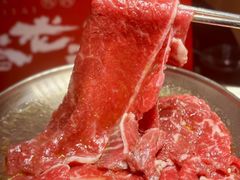 -西塔老太太泥炉烤肉(望京一店)