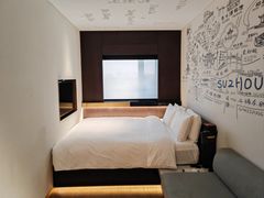 -苏州观前平江CitiGO欢阁酒店