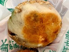 豆馅烧饼-老回回饺子馆(海洋馆店)