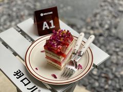 -The Roastery By AllYouWant(福田店)