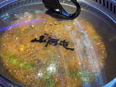 -山河屯铁锅炖·非遗铁锅炖(华强北店)