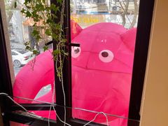 -Money Shops(愚园路店)