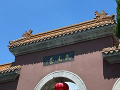 -戏马台景区