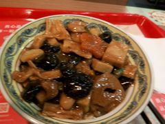 -和合谷(北新桥店)