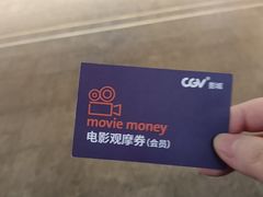 -CGV星星影城(颐堤港ScreenX店)