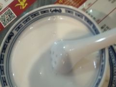 -丞记传承