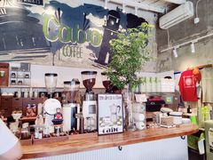 -CABO Coffee