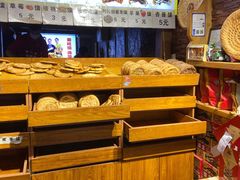 -馕王(西虹路店)