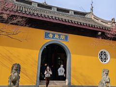 -无锡梅园公园