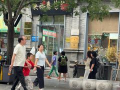 -吴裕泰茶庄(前门大街店)