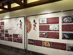 -唐山宴百姓府邸院落中餐