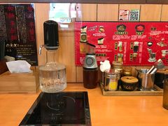 -博多一幸舍(侨福芳草地购物中心店)
