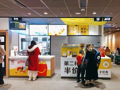 -麦当劳(坂田分店)