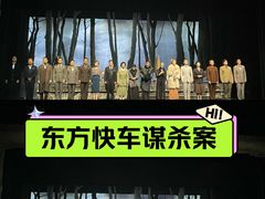-宁波大剧院