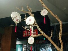 -花间别院(凤凰店)