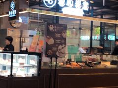 门面-卷心卷意·轻甜蛋糕(新光天地店)