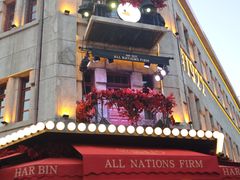 -中华巴洛克风情街