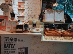 -PAUSE(恒大广场店)