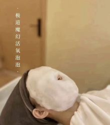 -可樱汇·美容洗发SPA