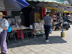 门面-传说中那条蛋散