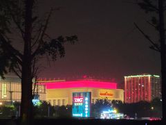 -新奥购物中心