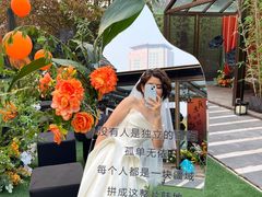 -瑞漫时光婚礼创意设计Remember The Time