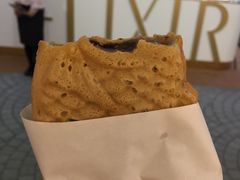 -粉粉乐鲷鱼烧(美罗城店)