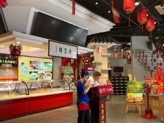 -老蒲鲜·地标·非遗美食(涵江店)