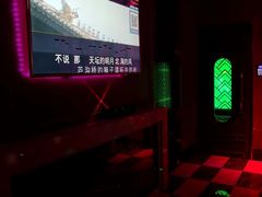 -骑士KTV(红谷滩万达店)