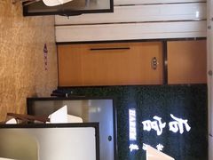 -后宫私房菜(汇客美食娱乐广场店)