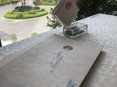 -庄隐阁(悠方广场店)