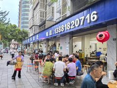 -大邑李记肥肠血旺