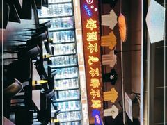 -M99 BEER世界啤酒吧(鸿云悦街店)
