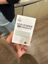 -上海时光整形外科医院