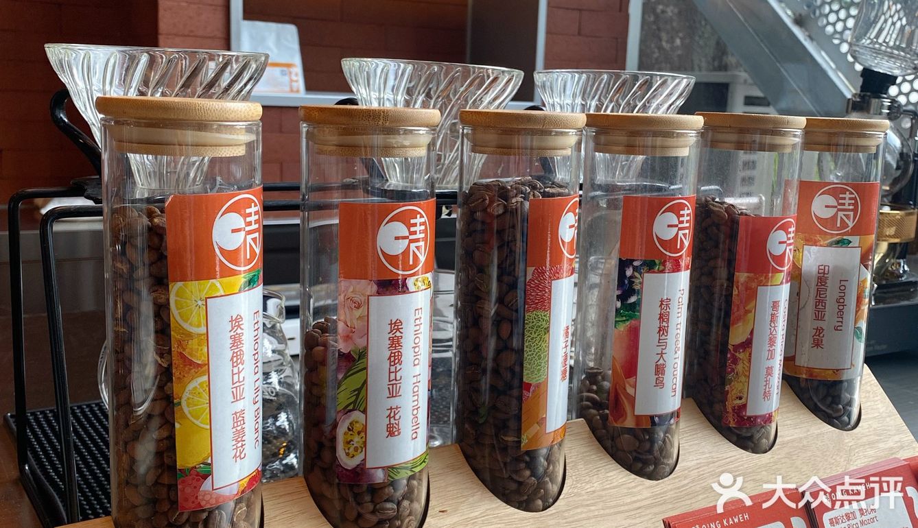 北京探店｜博物馆附近的露台咖啡【晴咖啡】