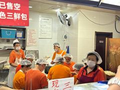 -津门张记包子铺(华昌道店)
