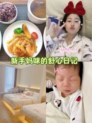 -千禧果月子会所(郑州东站店)