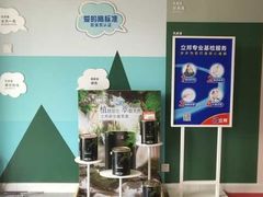-立邦(宝坻专卖店)