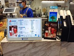 -茶百道(SKLP新光里+店)