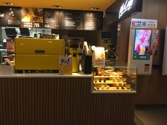 -麦当劳(中山大道中店)