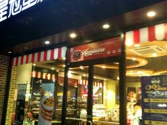 门面-皇冠幸福里动物奶油生日蛋糕(万达店)