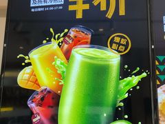 -乐凯撒披萨(汇港购物中心店)