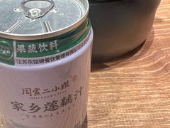 -周家二小姐的菜(西津渡店)